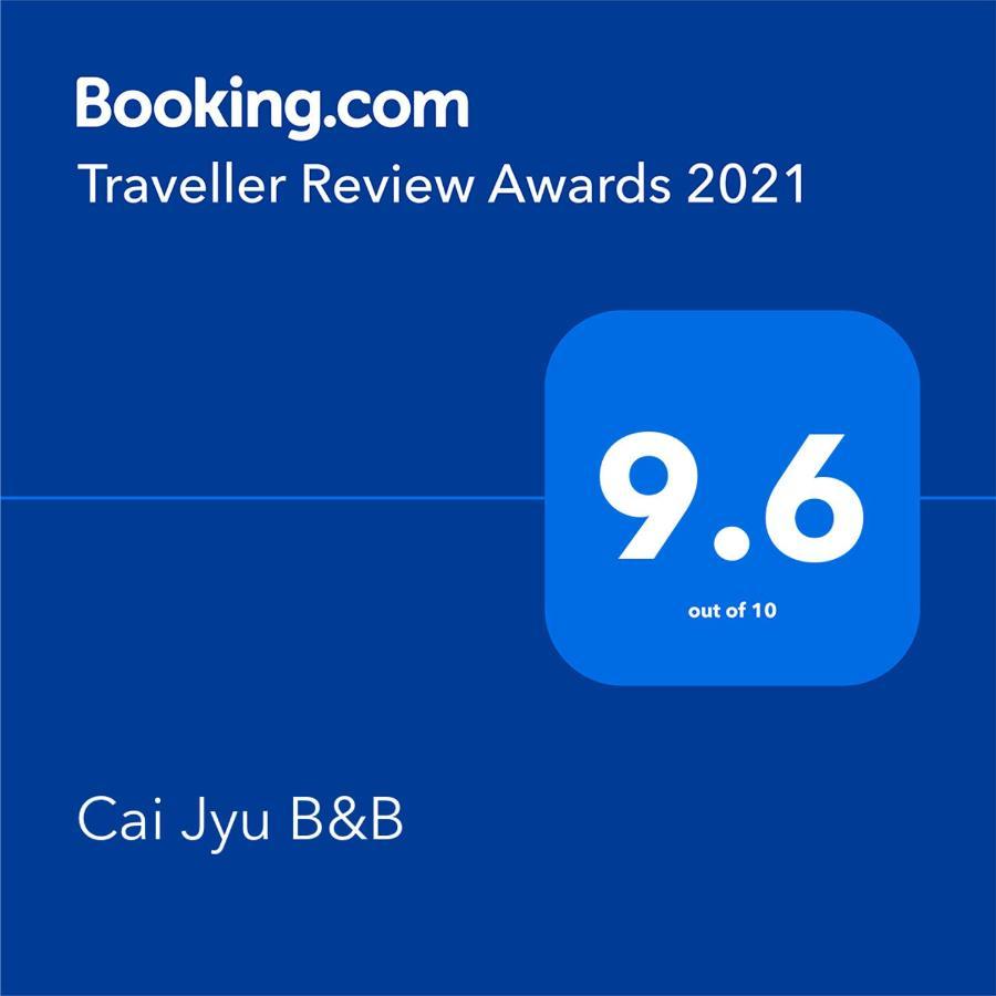 Cai Jyu B&B Magong Zewnętrze zdjęcie